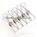 2014 china manufacturer metal clip,spring metal clips,stainless steel hook clip